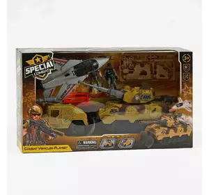 Набір військової техніки G 3109-56 (12) літак, танк, бронеавтомобіль з запускачем снарядів, 2 фігурки військових, рухомі елементи, в коробці Набір військової техніки G 3109-56 (12) літак, танк, бронеавтомобіль з запускачем снарядів, 2 фігурки військових, рухомі елементи, в коробці