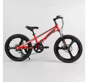 Детский спортивный велосипед 20’’ CORSO «Speedline» MG-28455 (1) магниевая рама, магниевые литые диски, Shimano Revoshift 7 скоростей, собран на 75