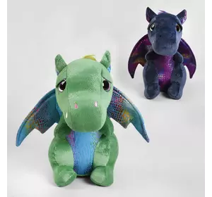 Мягкая игрушка D 34586 (200) “Дракон”, 2 цвета, высота 26см, в пакете