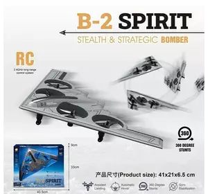 Літак на радіокеруванні 777-275 (12) вбудований акумулятор, пульт керування 2.4 GHz, підсвічування, USB Type-C кабель, поворот на 360°, в коробці Літак на радіокеруванні 777-275 (12) вбудований акумулятор, пульт керування 2.4 GHz, підсвічування, USB Type-C кабель, поворот на 360°, в коробці