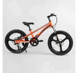Детский спортивный велосипед 20’’ CORSO «Speedline» MG-21060 (1) магниевая рама, магниевые литые диски, Shimano Revoshift 7 скоростей, собран на 75