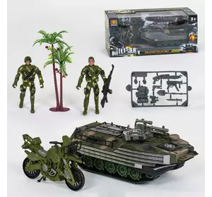 Набір військової техніки HW-S 3507 (24) 6 елементів, 2 солдати, танк з інерцією, мотоцикл, аксесуари, в коробці Набір військової техніки HW-S 3507 (24) 6 елементів, 2 солдати, танк з інерцією, мотоцикл, аксесуари, в коробці