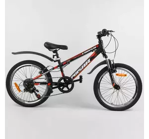 Велосипед Спортивный CORSO «Pulsar» 20" дюймов 36287 (1) рама металлическая 11’’, Shinemax 7 скоростей, собран на 75