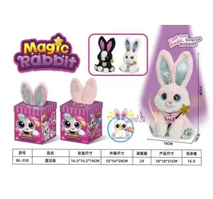 Інтерактивна іграшка M 19773 (24) "Магічне зайченя", сидяча, вушка підсвіч., пісні англ., мелодії, реагує на дотик палички до носа, в коробці, МІКС Інтерактивна іграшка M 19773 (24) "Магічне зайченя", сидяча, вушка підсвіч., пісні англ., мелодії, реагує на дотик палички до носа, в коробці, МІКС