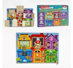 Бізіборд дерев`яний C 64848 (20) “Квартирки з тваринами”, 6 видів замочків, що відкривають віконця, в коробці Бізіборд дерев`яний C 64848 (20) “Квартирки з тваринами”, 6 видів замочків, що відкривають віконця, в коробці