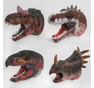 Голова на руку Q 9899-781 (48/3) “Динозавры”, 4 вида, резиновые, 1шт в кульке
