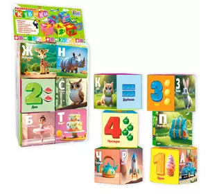 гр Кубики 53344 (36/2) "4FUN Game Club", 6 штук, м`які, водонепроникна тканина, літери, цифри, арифметичні знаки, в пакеті гр Кубики 53344 (36/2) "4FUN Game Club", 6 штук, м`які, водонепроникна тканина, літери, цифри, арифметичні знаки, в пакеті