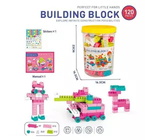 Конструктор JX 688-194 (60/2) 120 деталей, наліпки, у відрі Конструктор JX 688-194 (60/2) 120 деталей, наліпки, у відрі