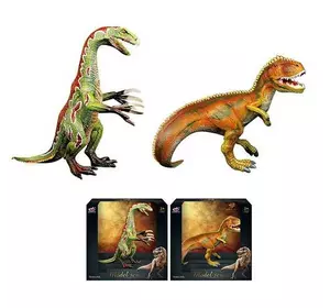 Динозавр Q 9899-099 (24/2) 2 вида, в коробке