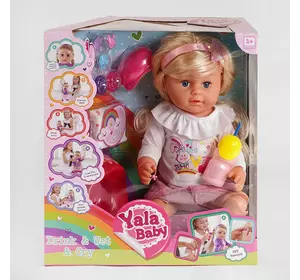 Кукла функциональная Сестричка BLS 008 F (6) 6 функций, с аксессуарами, 46 см, в коробке
