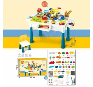 Столик з конструктором 6787-121 (6) 260 деталей, стіл, стілець, 3 кошики, в коробці Столик з конструктором 6787-121 (6) 260 деталей, стіл, стілець, 3 кошики, в коробці
