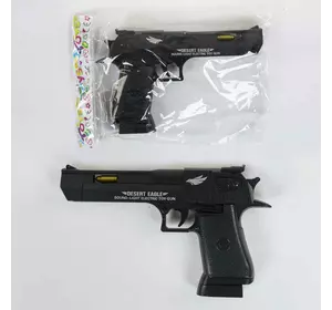 Пістолет музичний 8180-32 А (192/2) світлові ефекти, на батарейках, в пакеті Пістолет музичний 8180-32 А (192/2) світлові ефекти, на батарейках, в пакеті