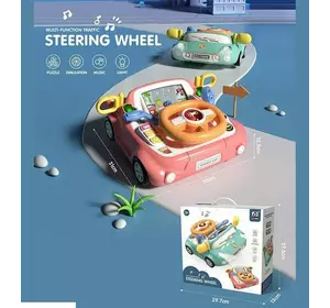 Автотренажер CY 7099 B (18/2) звук, підсвічування, коробка перемикання передач, поворотники, мелодії, в коробці Автотренажер CY 7099 B (18/2) звук, підсвічування, коробка перемикання передач, поворотники, мелодії, в коробці