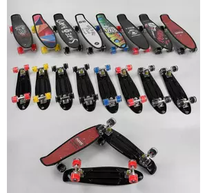 Скейт Пенни борд S-00635 (8) Best Board, 8 видов, колеса PU светящиеся, d=6см Скейт Пенни борд S-00635 (8) Best Board, 8 видов, колеса PU светящиеся, d=6см