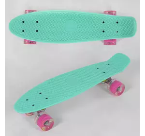 Скейт Пенни борд 6060 (8) Best Board, БИРЮЗОВЫЙ, доска=55см, колёса PU со светом, диаметр 6см Скейт Пенни борд 6060 (8) Best Board, БИРЮЗОВЫЙ, доска=55см, колёса PU со светом, диаметр 6см