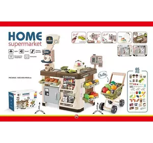 Игровой набор Супермаркет 668-103 (6) прилавок с аксессуарами, 65 предметов, звуковые и световые эффекты, в коробке