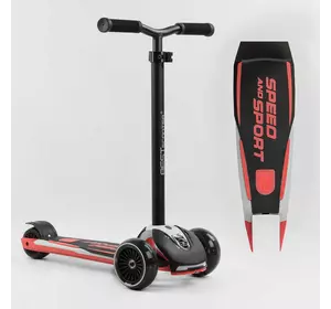 Самокат трехколесный Best Scooter HW-00505 MAXI (6) съемный алюминиевый руль, передние колеса PU 120х45мм. заднее 80х50мм, со светом, в коробке Самокат трехколесный Best Scooter HW-00505 MAXI (6) съемный алюминиевый руль, передние колеса PU 120х45мм. заднее 80х50мм, со светом, в коробке