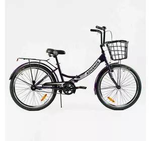 Велосипед складний Corso 24`` Advance AD-24198 (1) + КОШИК, одношвидкісний, складна сталева рама 14``, корзина, багажник Велосипед складний Corso 24`` Advance AD-24198 (1) + КОШИК, одношвидкісний, складна сталева рама 14``, корзина, багажник