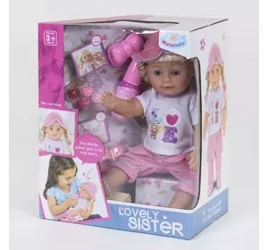 Кукла функциональная Любимая сестричка WZJ 016-1 (12) 7 функций, с аксессуарами, бутылочка на батарейках, в коробке
