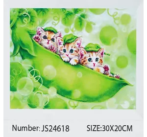 Алмазна мозаїка JS 24618 (50) "TK Group", 20х30 см, "Коти Горошки", в коробці Алмазна мозаїка JS 24618 (50) "TK Group", 20х30 см, "Коти Горошки", в коробці