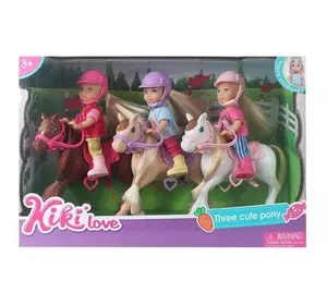 Набор кукол с лошадью 88017 (18) Конная прогулка, три куклы, три лошади, аксессуары, 3 штуки в коробке