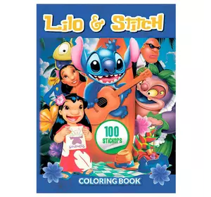 гр Розмальовка 100 наліпок "Ліло і Стіч" 6922203547684 (50) "Jumbi", 16 сторінок + 2 сторінки наліпок гр Розмальовка 100 наліпок "Ліло і Стіч" 6922203547684 (50) "Jumbi", 16 сторінок + 2 сторінки наліпок