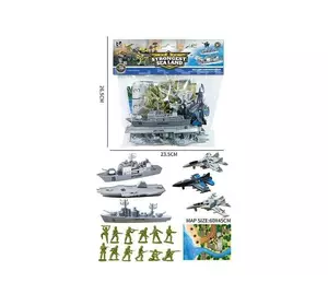 Комбат T 107 (240/2) солдати, кораблі, літаки, ігрове поле, в пакеті Комбат T 107 (240/2) солдати, кораблі, літаки, ігрове поле, в пакеті