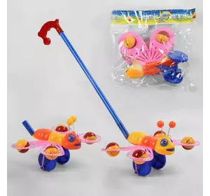 Каталка Метелик 325 / 392 (96/2) 2 види, в пакеті Каталка Метелик 325 / 392 (96/2) 2 види, в пакеті