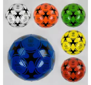 Мяч Футбольный С 40068 (100) 6 цветов, размер №5, материал PVC, 280 грамм, резиновый баллон