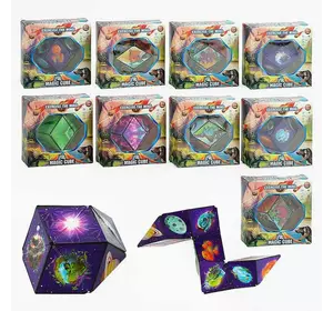 Логічна змійка HT 029 B (144) 3D-кубик, в коробці, ВИДАЄТЬСЯ ТІЛЬКИ МІКС ВИДІВ Логічна змійка HT 029 B (144) 3D-кубик, в коробці, ВИДАЄТЬСЯ ТІЛЬКИ МІКС ВИДІВ