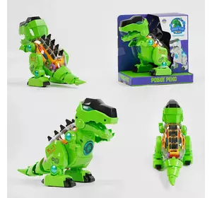 Динозавр музичний "Робот Рекс" 10419 (48) "TK Group", ОЗВУЧУВАННЯ УКРАЇНСЬКОЮ МОВОЮ, пісня, рухається, підсвічування, шестерні, рухомі елементи, в кор Динозавр музичний "Робот Рекс" 10419 (48) "TK Group", ОЗВУЧУВАННЯ УКРАЇНСЬКОЮ МОВОЮ, пісня, рухається, підсвічування, шестерні, рухомі елементи, в кор