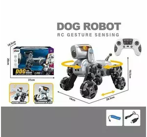 Песик на радіокеруванні Z 6703 A (12) пульт2.4G,USB-каб, акум.3.7V, звуки, роликі колеса, трансформ коліс, сенсор датчики, беззвуч режим, в коробці Песик на радіокеруванні Z 6703 A (12) пульт2.4G,USB-каб, акум.3.7V, звуки, роликі колеса, трансформ коліс, сенсор датчики, беззвуч режим, в коробці