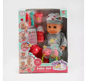 Пупс 6910 (24) п’є з пляшечки, ходить у горщик, аксесуари, музичний чіп, висота 34 см, в коробці Пупс 6910 (24) п’є з пляшечки, ходить у горщик, аксесуари, музичний чіп, висота 34 см, в коробці