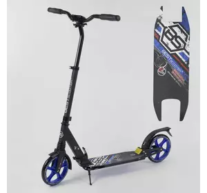 Самокат алюминиевый 73193 (4) Best Scooter, d колес - 20см, колеса PU, 2 аммортизатора, в кор-ке Самокат алюминиевый 73193 (4) Best Scooter, d колес - 20см, колеса PU, 2 аммортизатора, в кор-ке