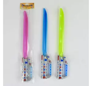 Меч FJ 536 G - 4 BRG (192/2) 3 кольори, світло, звук, 52 см, у пакеті, ВИДАЄТЬСЯ ТІЛЬКИ МІКС ВИДІВ Меч FJ 536 G - 4 BRG (192/2) 3 кольори, світло, звук, 52 см, у пакеті, ВИДАЄТЬСЯ ТІЛЬКИ МІКС ВИДІВ