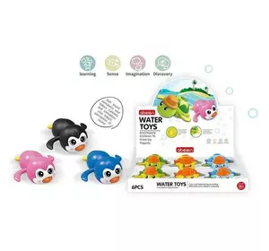 Водоплавна гра 58015 Z (36/2) “Пінгвінчик”, завідний механізм, ЦІНА ЗА 6 ШТУК В БЛОЦІ Водоплавна гра 58015 Z (36/2) “Пінгвінчик”, завідний механізм, ЦІНА ЗА 6 ШТУК В БЛОЦІ