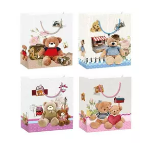 Пакет подарунковий С 69463 (720) 4 види, МАЛЕНЬКИЙ, ВИДАЄТЬСЯ ТІЛЬКИ МІКС ВИДІВ Пакет подарунковий С 69463 (720) 4 види, МАЛЕНЬКИЙ, ВИДАЄТЬСЯ ТІЛЬКИ МІКС ВИДІВ