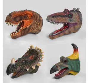 Голова на руку Q 9899-785 (48/3) “Динозавры”, 4 вида, резиновые, 1шт в кульке