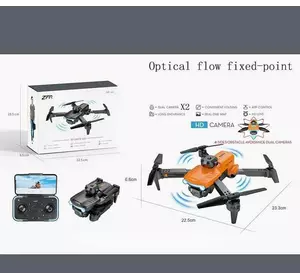 Квадрокоптер на радіокеруванні F 187 (36) підсвічування, знімний акумулятор, пульт, HD камера, сумка для зберігання, в коробці Квадрокоптер на радіокеруванні F 187 (36) підсвічування, знімний акумулятор, пульт, HD камера, сумка для зберігання, в коробці