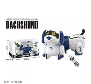 Собачка на радіокеруванні K 45 (12) акумулятор 3.7 V, пульт керування, звуки, мелодії, підсвічування, сенсорний датчик, режим програмування,  в коробц Собачка на радіокеруванні K 45 (12) акумулятор 3.7 V, пульт керування, звуки, мелодії, підсвічування, сенсорний датчик, режим програмування,  в коробц