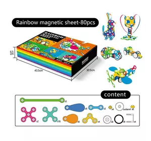 Магнітний конструктор XC-D 17 (18/2) 80 деталей, в коробці Магнітний конструктор XC-D 17 (18/2) 80 деталей, в коробці