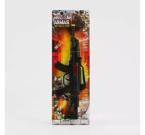 Автомат 047 (144/2) механічний принцип роботи, на листі Автомат 047 (144/2) механічний принцип роботи, на листі