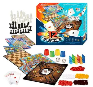 гр Гра 12 Поєдинків 92918 (12/2) "4FUN Game Club", ігрові поля, фішки, карти, шахи, шашки, кубик, в коробці гр Гра 12 Поєдинків 92918 (12/2) "4FUN Game Club", ігрові поля, фішки, карти, шахи, шашки, кубик, в коробці