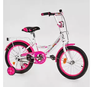 Велосипед 16" дюймов 2-х колёсный MAXXPRO-N16-5 (1) ножной тормоз, звоночек, сидение с ручкой, доп. колеса, багажник, СОБРАННЫЙ НА 75, в коробке