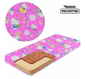 гр Матрас дит. ортоп. "Малятко-2" 1112223 полікотон, 601207 см., "Hello Kitty" -  колір рожевий (1) "Homefort" гр Матрас дит. ортоп. "Малятко-2" 1112223 полікотон, 601207 см., "Hello Kitty" -  колір рожевий (1) "Homefort"
