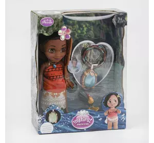 Кукла ZT 8793 A (18/2) Тропическая принцесса-вождь, светящийся кулон, животное, в коробке
