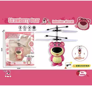 Літаюча іграшка 9808 (120) вбудований акумулятор, USB кабель, реагує на рухи, в коробці Літаюча іграшка 9808 (120) вбудований акумулятор, USB кабель, реагує на рухи, в коробці