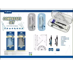 Набір для креслення C 72693 (216) 2 кольори, циркуль, простий олівець, точилка, гумка для стирання, транспортир, 2 косинці, лінійка на 15см, в коробці Набір для креслення C 72693 (216) 2 кольори, циркуль, простий олівець, точилка, гумка для стирання, транспортир, 2 косинці, лінійка на 15см, в коробці