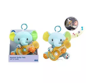 Музична іграшка 1948-3 (36) тваринка рухає лапкою, підсвічування, мелодії, кільце-фіксатор, в коробці Музична іграшка 1948-3 (36) тваринка рухає лапкою, підсвічування, мелодії, кільце-фіксатор, в коробці