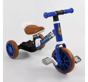 Велосипед 3-х колёсный 96021 (1) "Best Trike", 2в1, велобег, металлическая рама, пено колесо EVA, переднее d=21см, заднее d=17см, в коробке